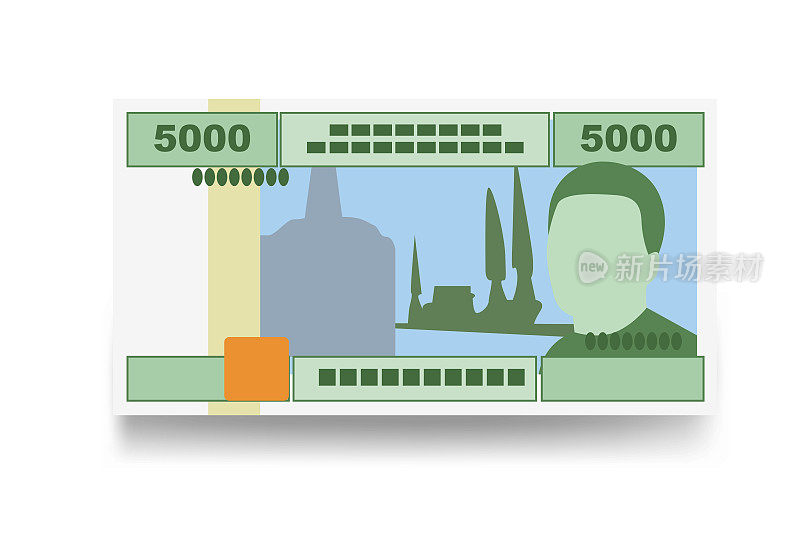 Cfa Franc Beac矢量插图。中非弗兰克货币套装捆钞。纸币5000 CFA。平的风格。孤立的白色背景。简单的最小的设计。